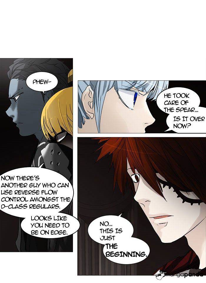 Tower of God, Chapter 247 image 21